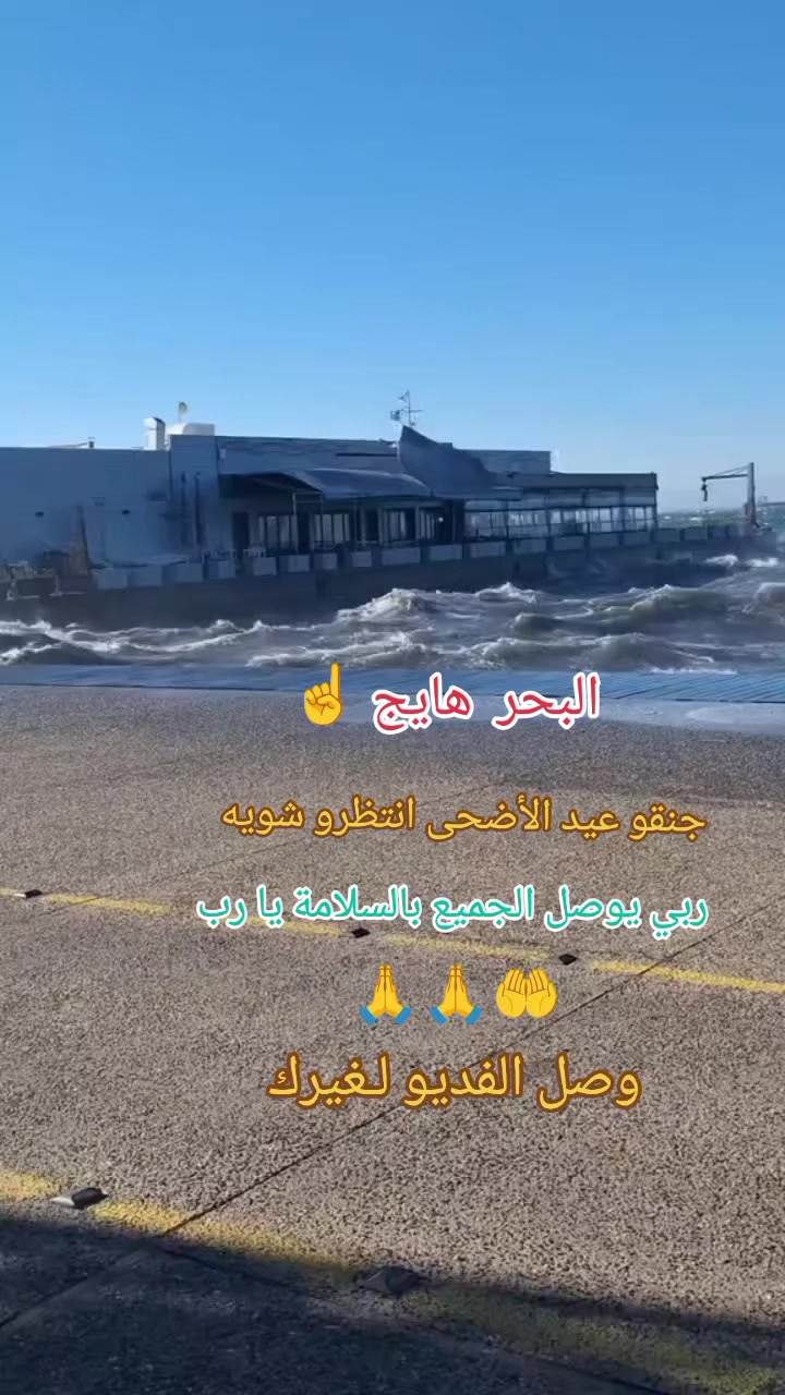 @بن جبير