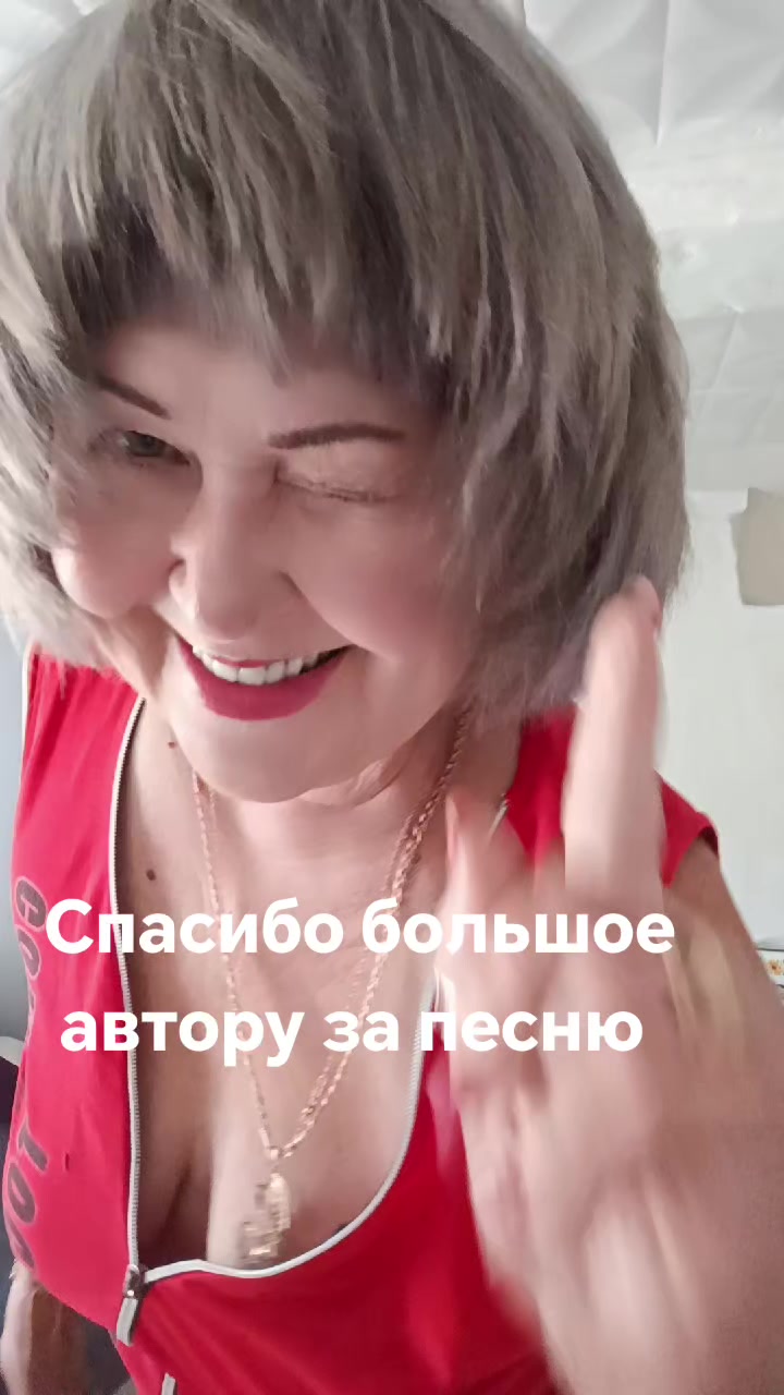 @метисочка