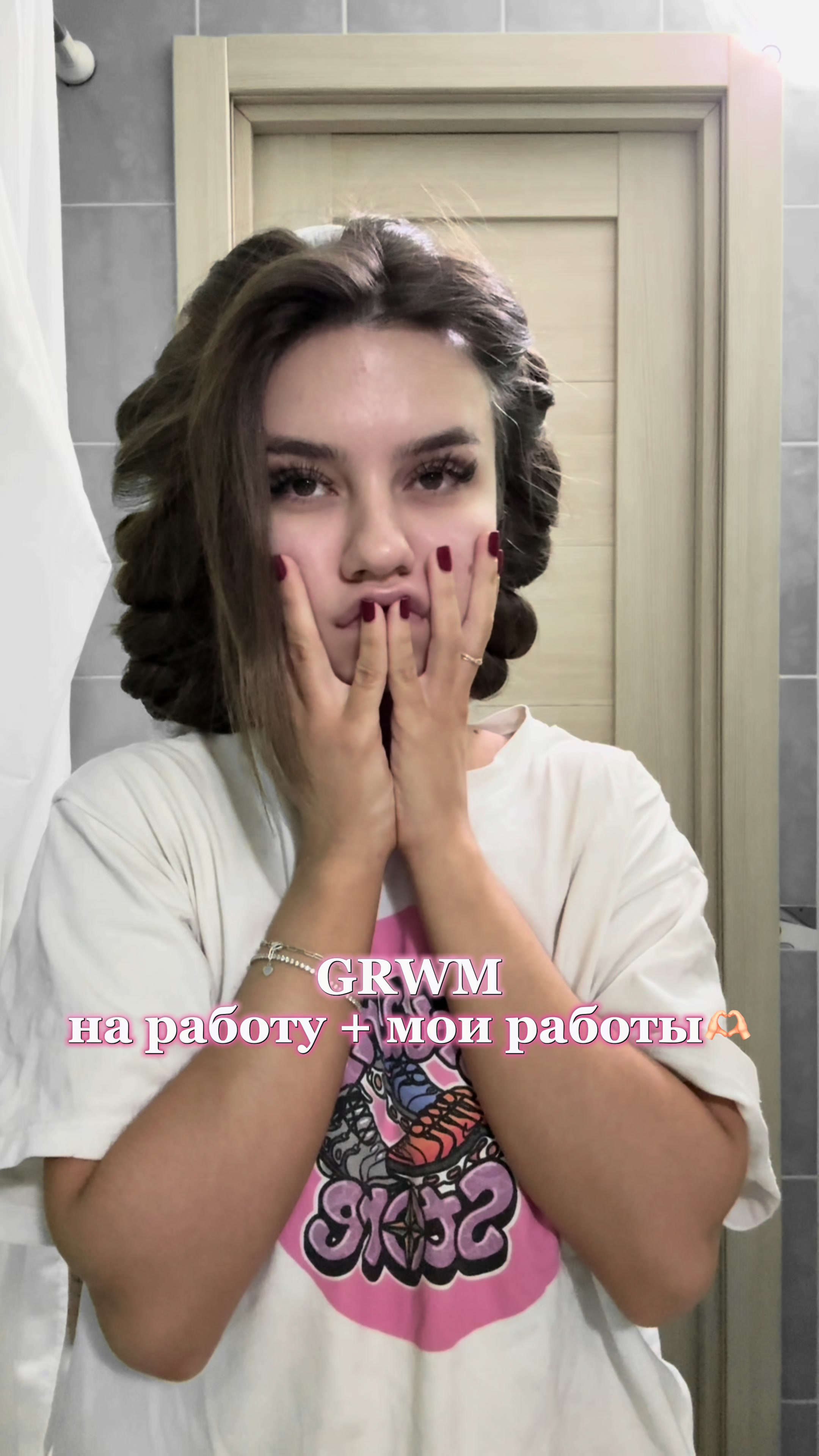 @тгк: я тоня