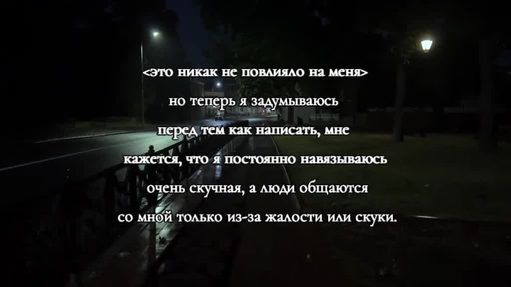 @щп