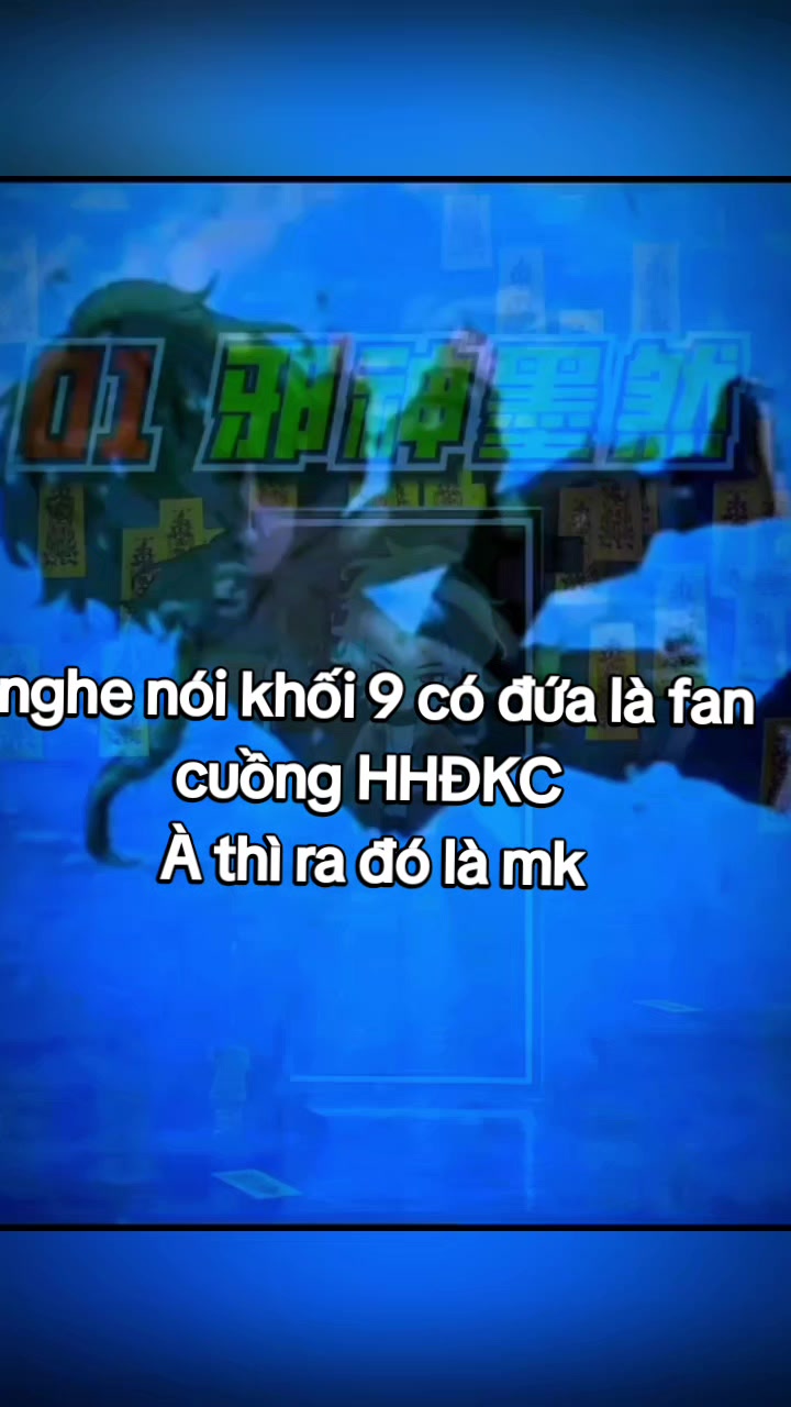 @𓂀𝕸𝕹⸙默然