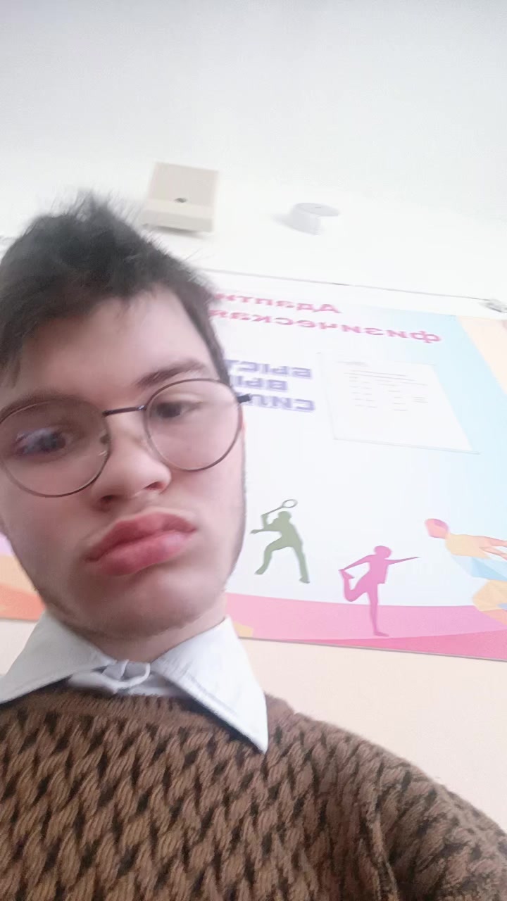 @МС васяра ОМГ