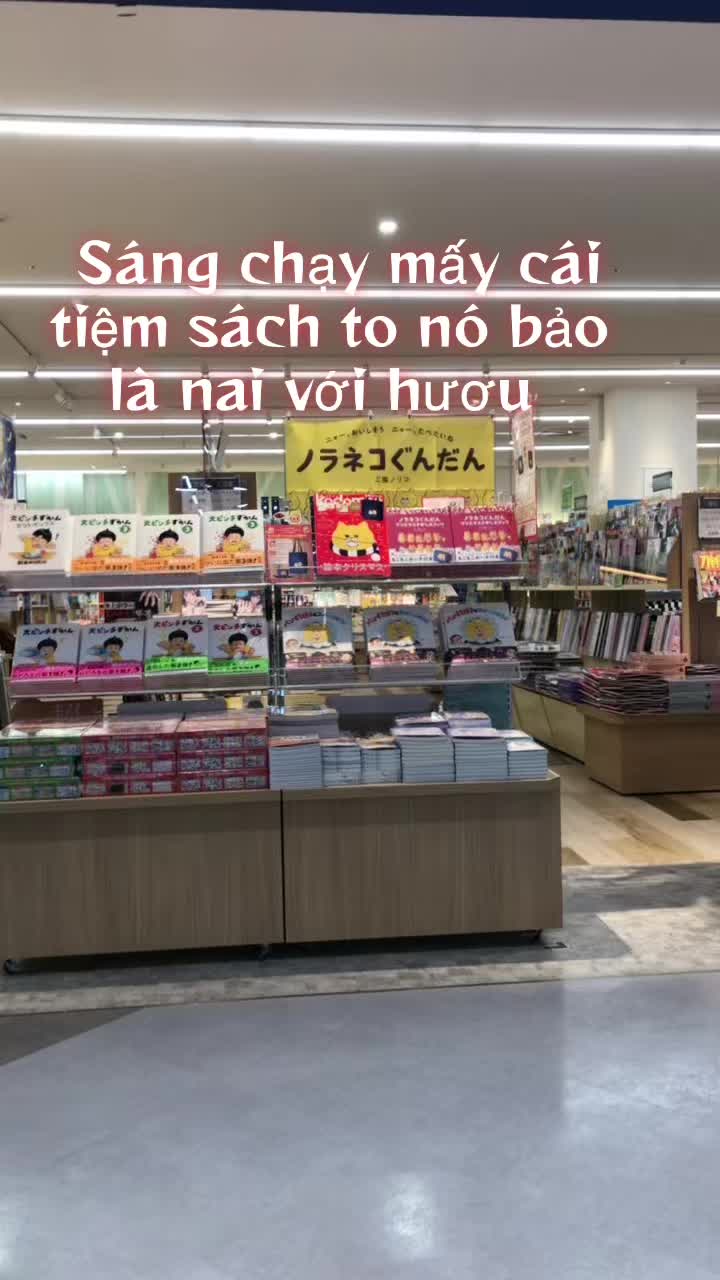 @man 🇻🇳🎌