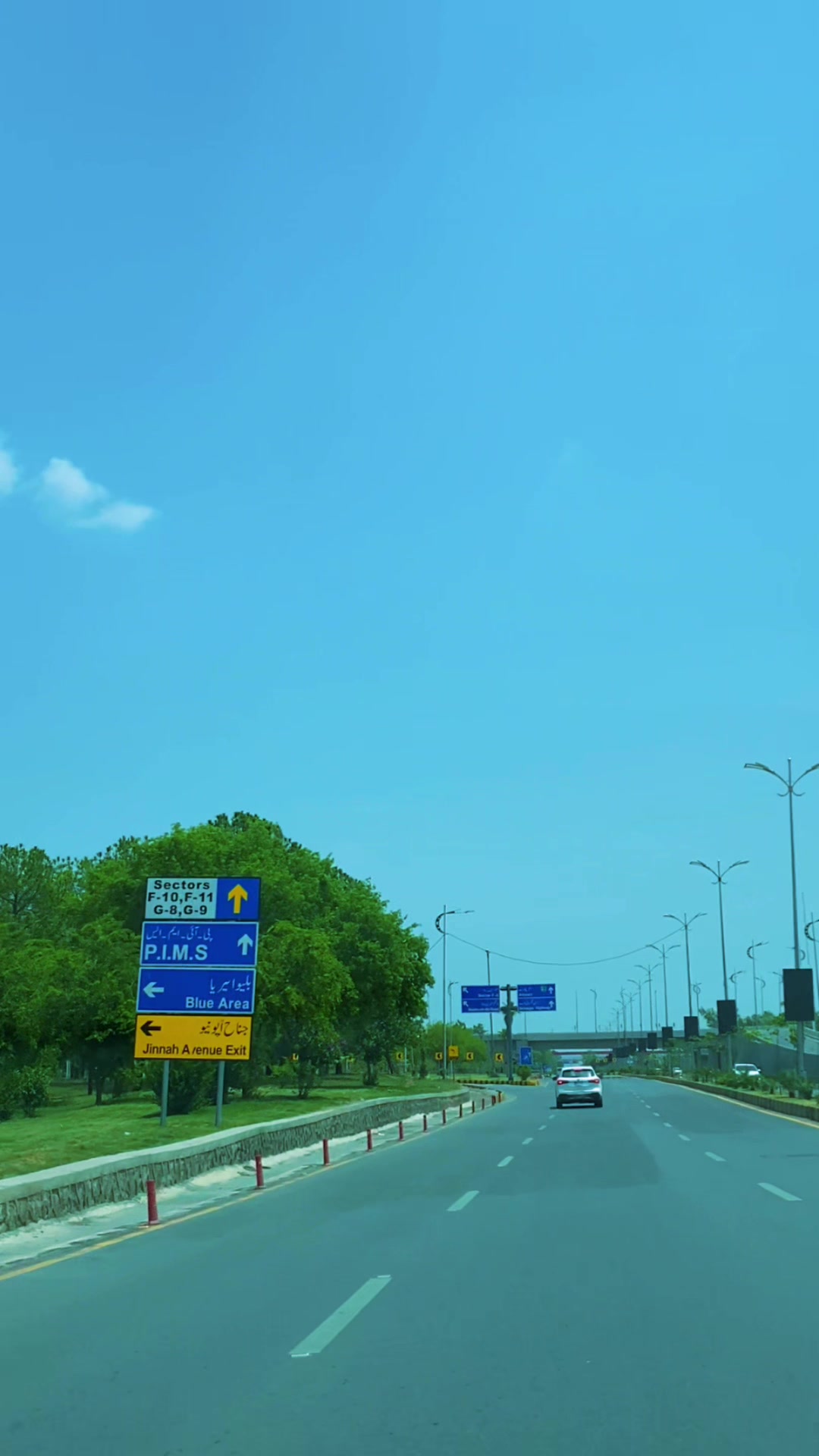 @Discover Islamabad 🌳🌲