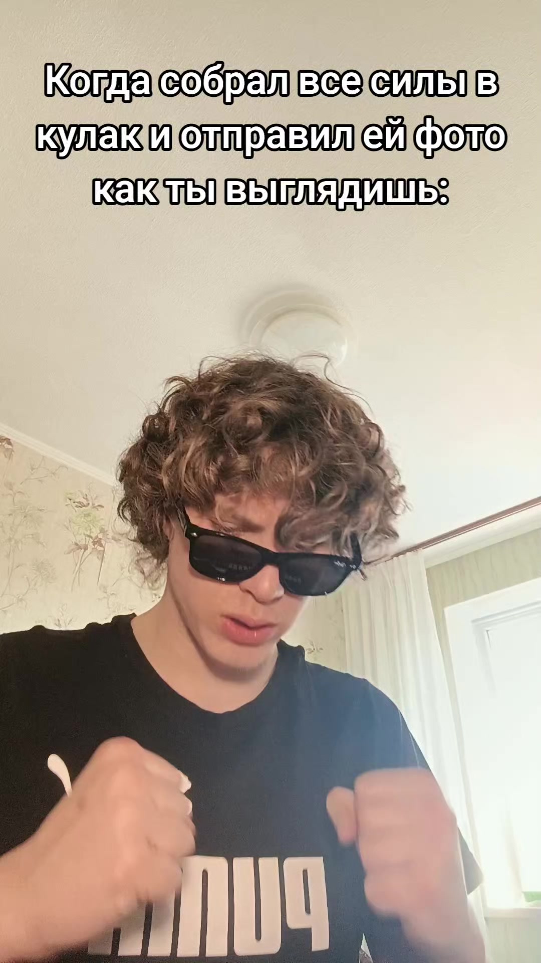 @Farmich