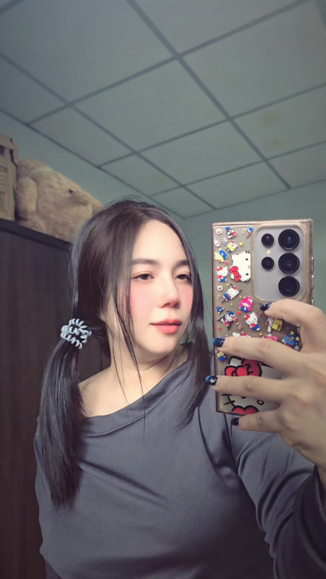 @ดรีมมี่เอวคิตตี้