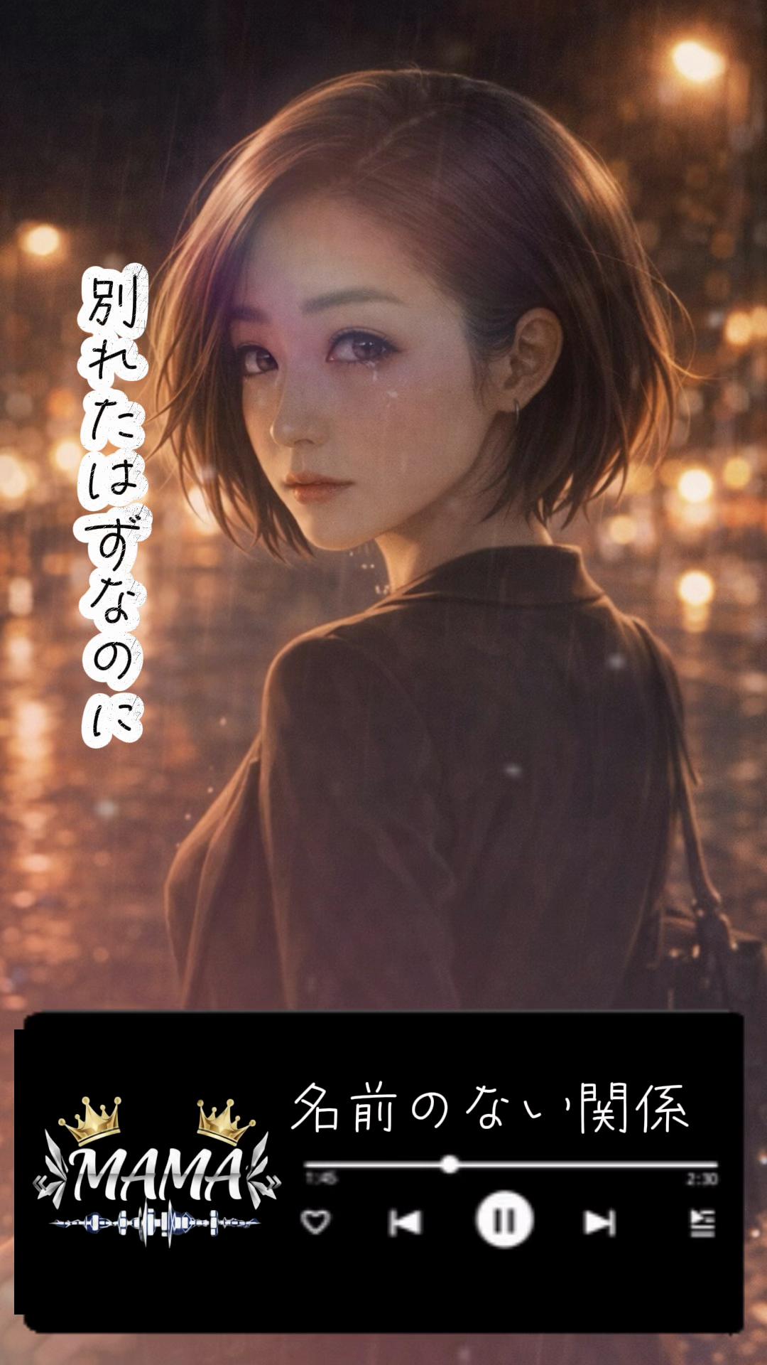 @👑&isin;𝓜𝓐𝓜𝓐&ni;👑