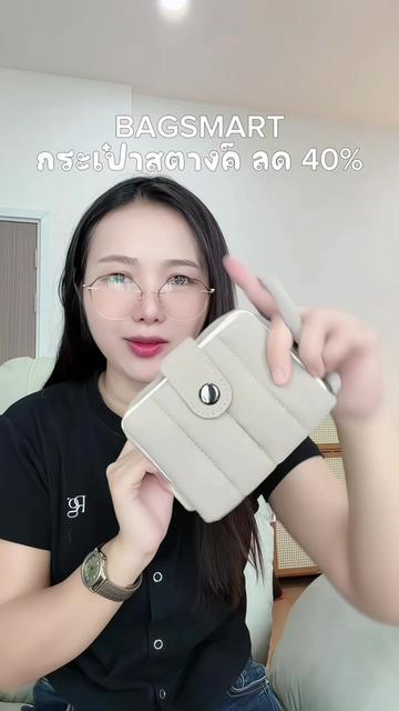@วิ วิสาเอง.