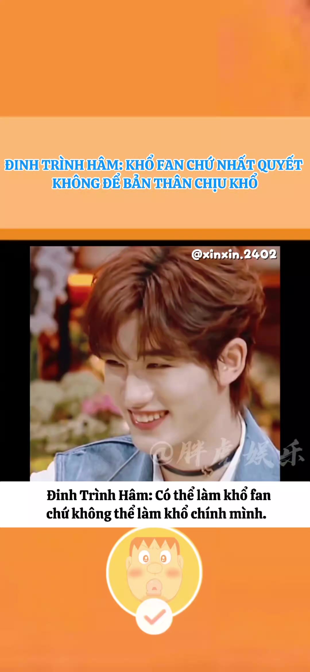 @Bầu trời của Xin