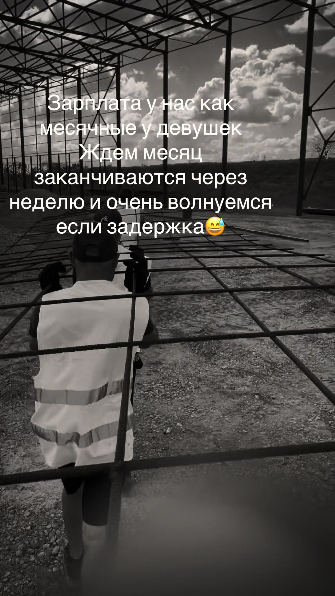 @Рижик😎