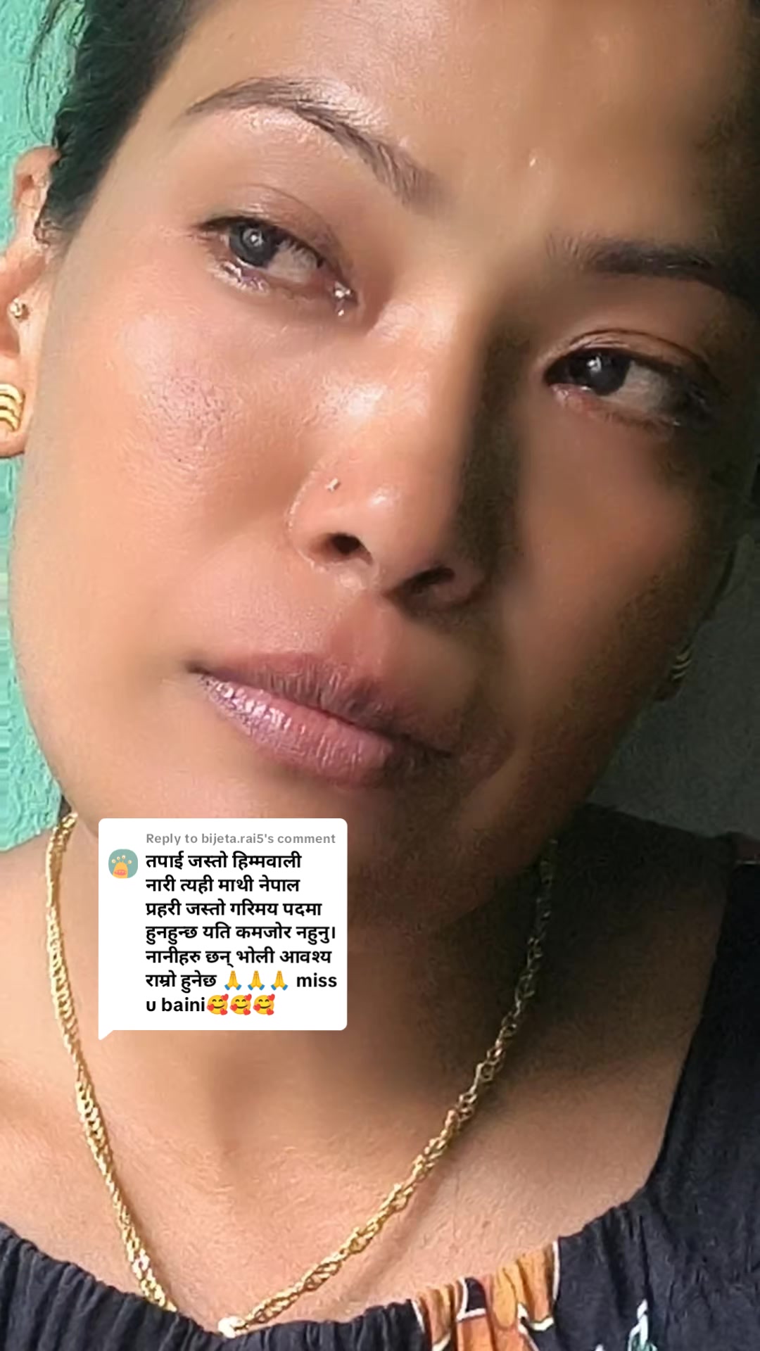 @नम्रता मल्ल