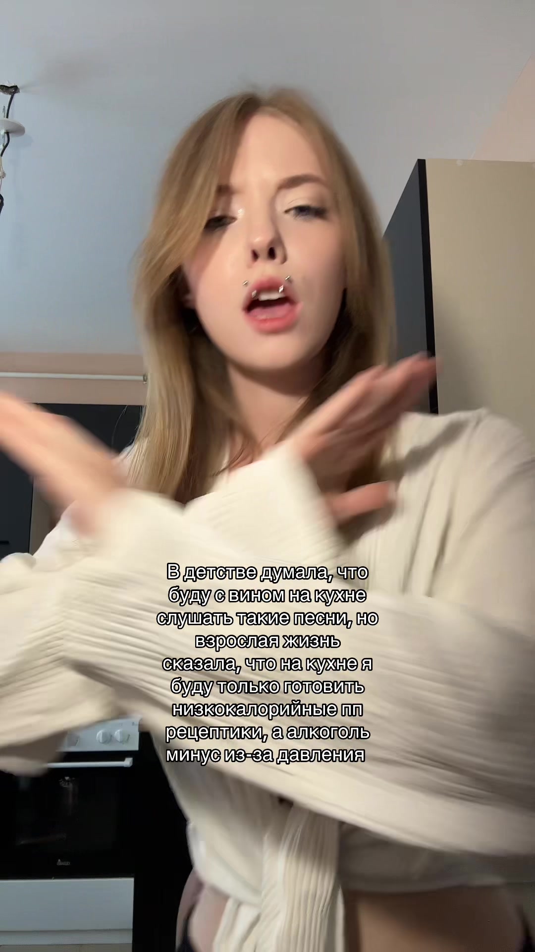 @Дия