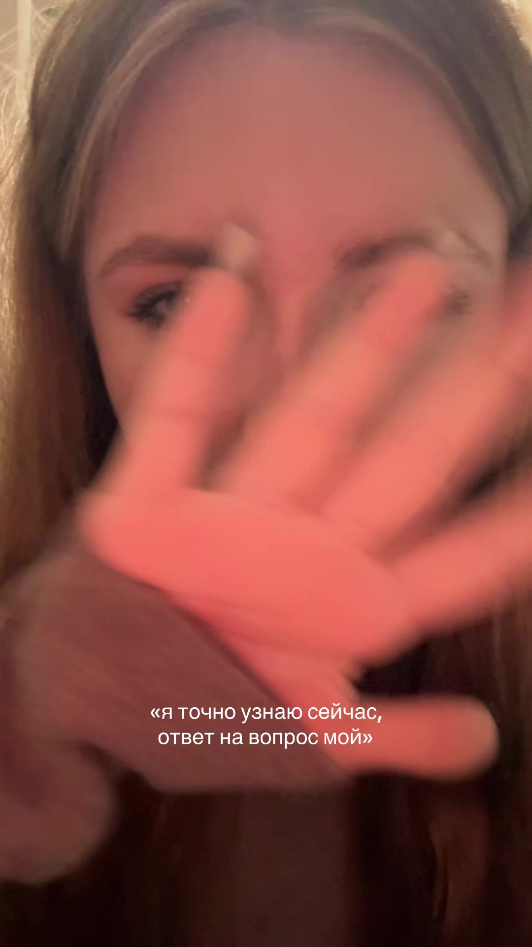@nu_ladno372