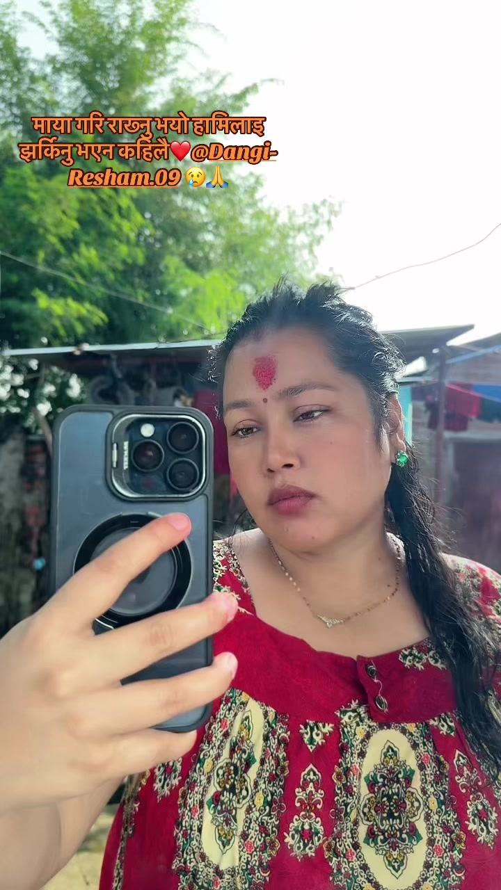 @Babita Dangi❤️[Gurung]