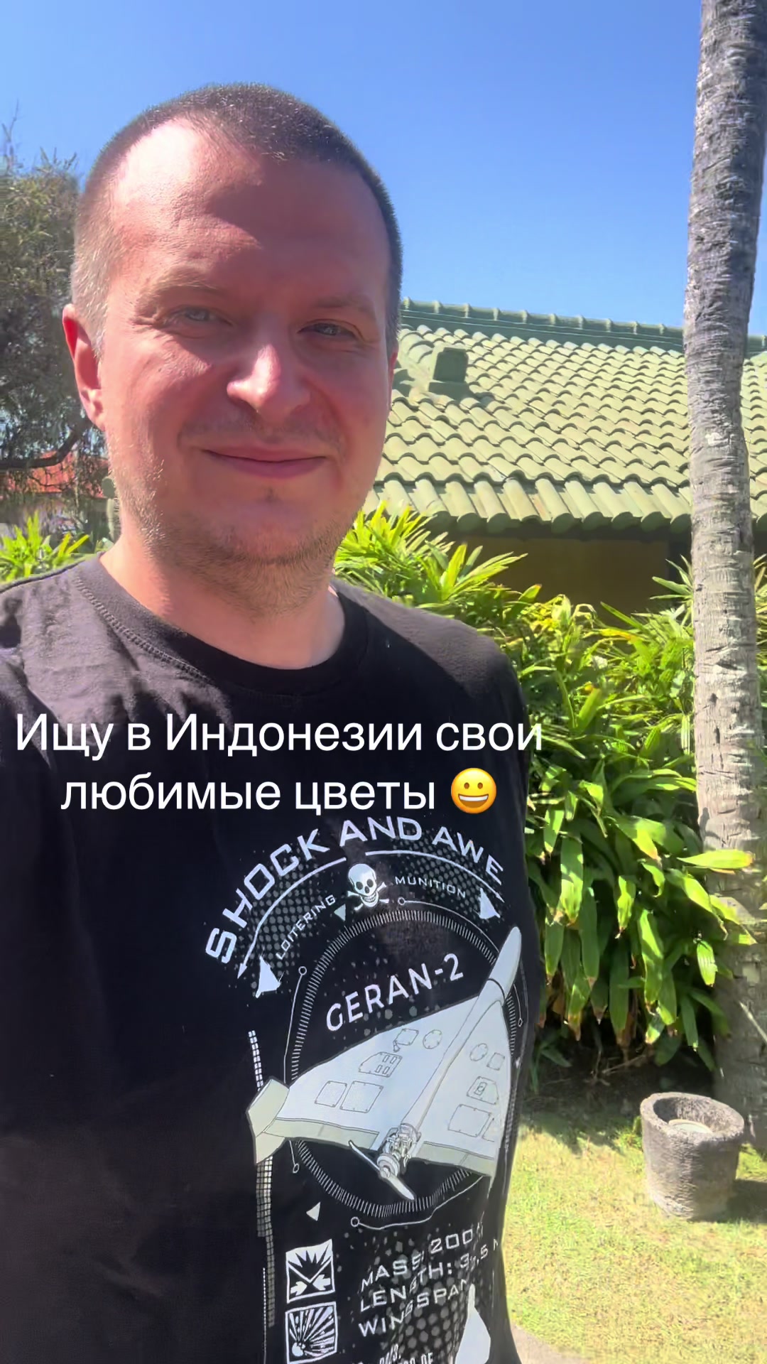 @Denis Davydov