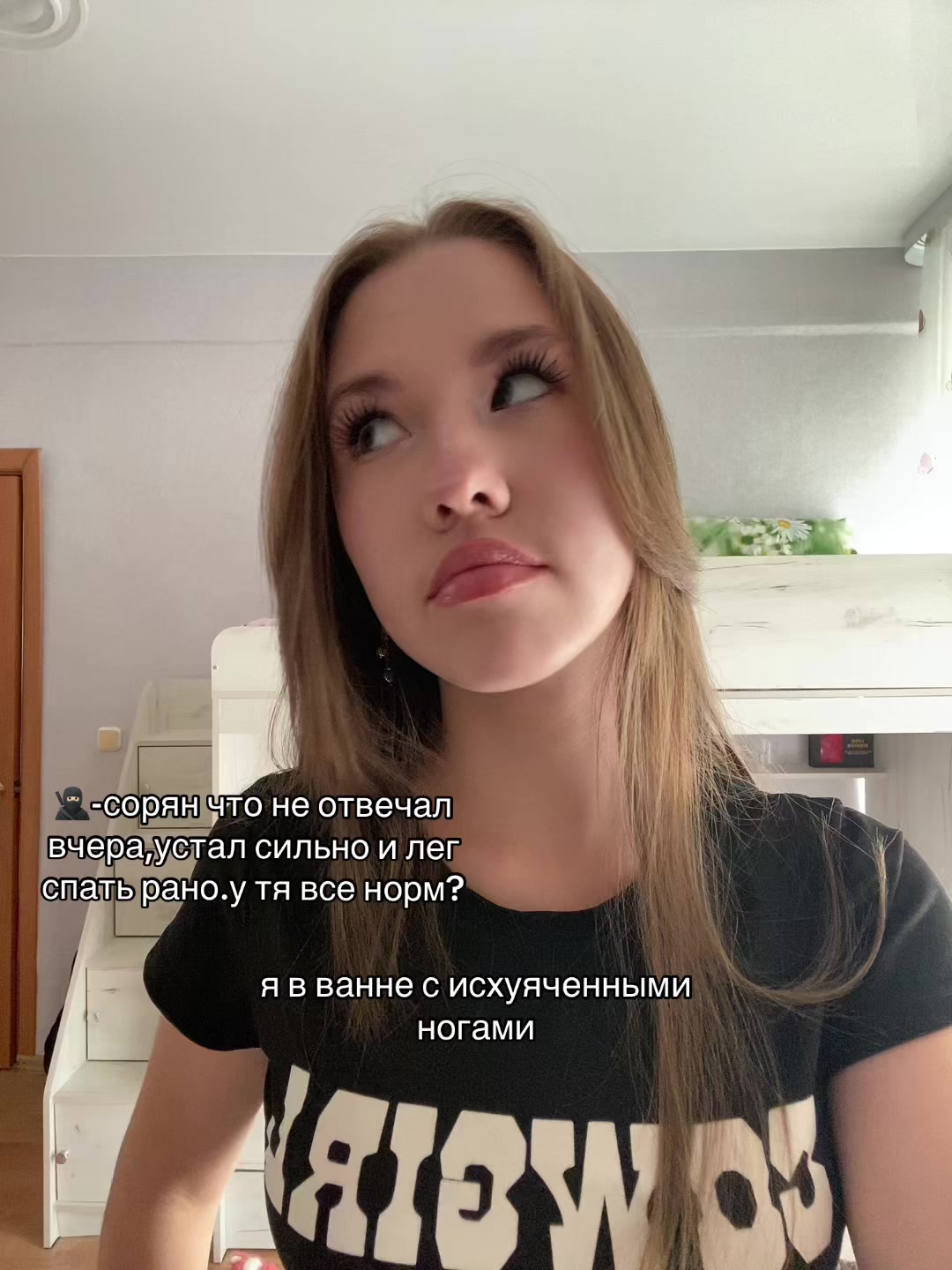 @дашкаа_🪽