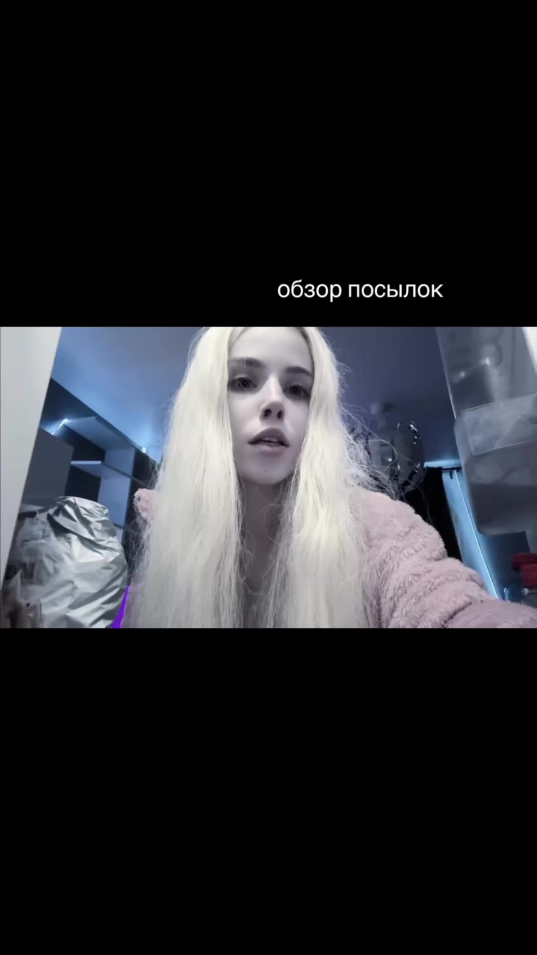 @toshaya_psina