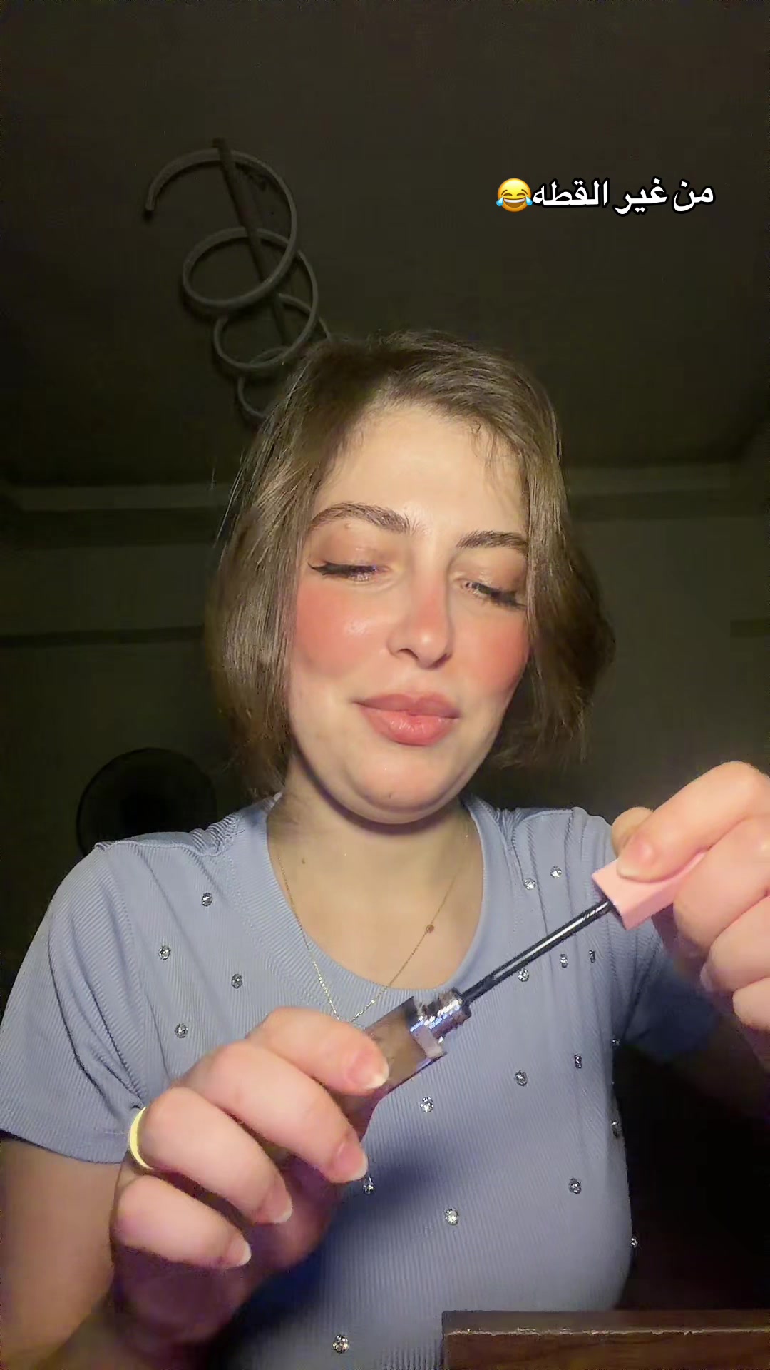 @Somaia🧸