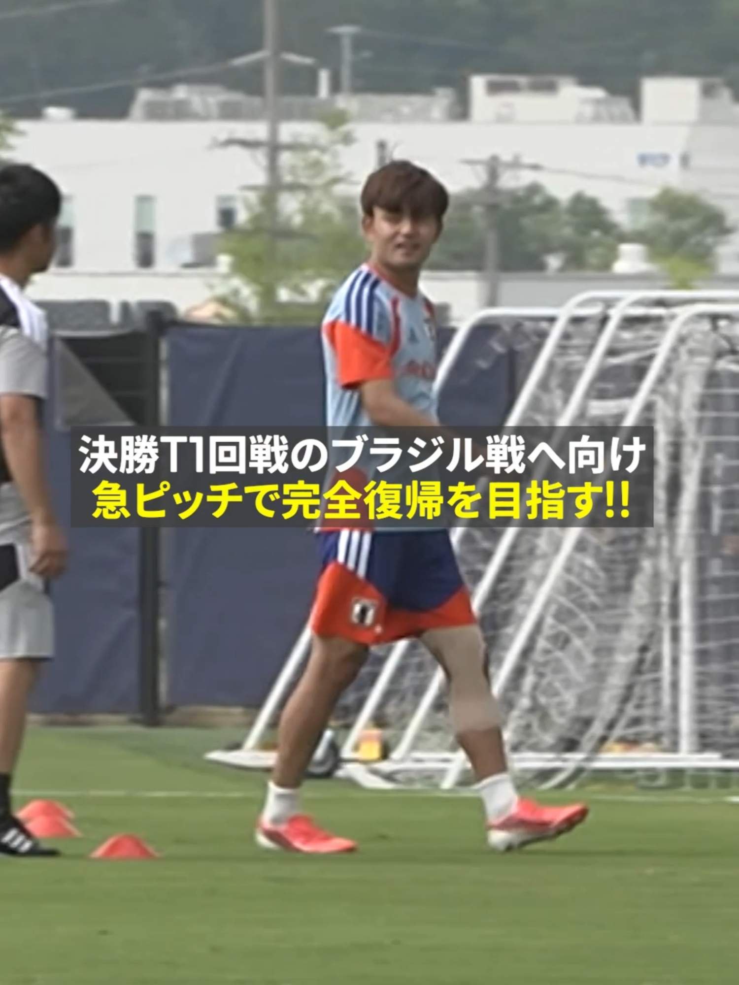 @DAZN Japan | スポーツ! だったらDAZN