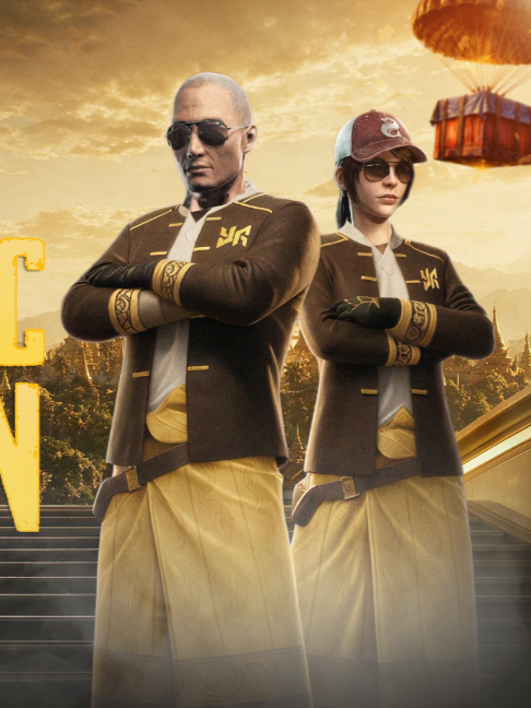 @PUBG MOBILE Esports