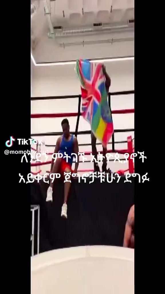 @habte 51 ካዛ ብላንካ