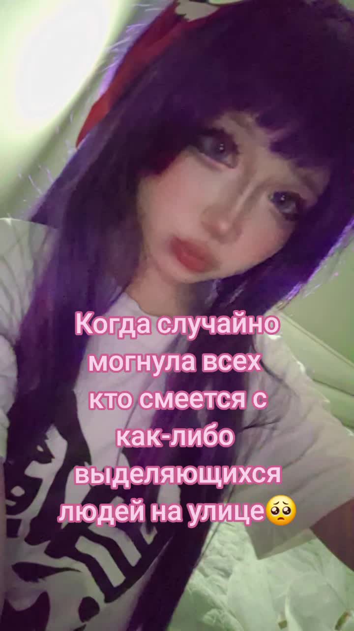 @!!рина