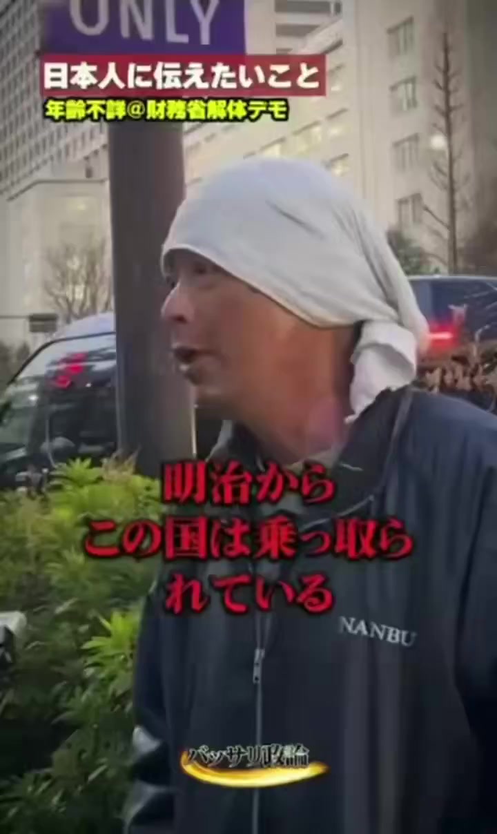 @尾崎真彦