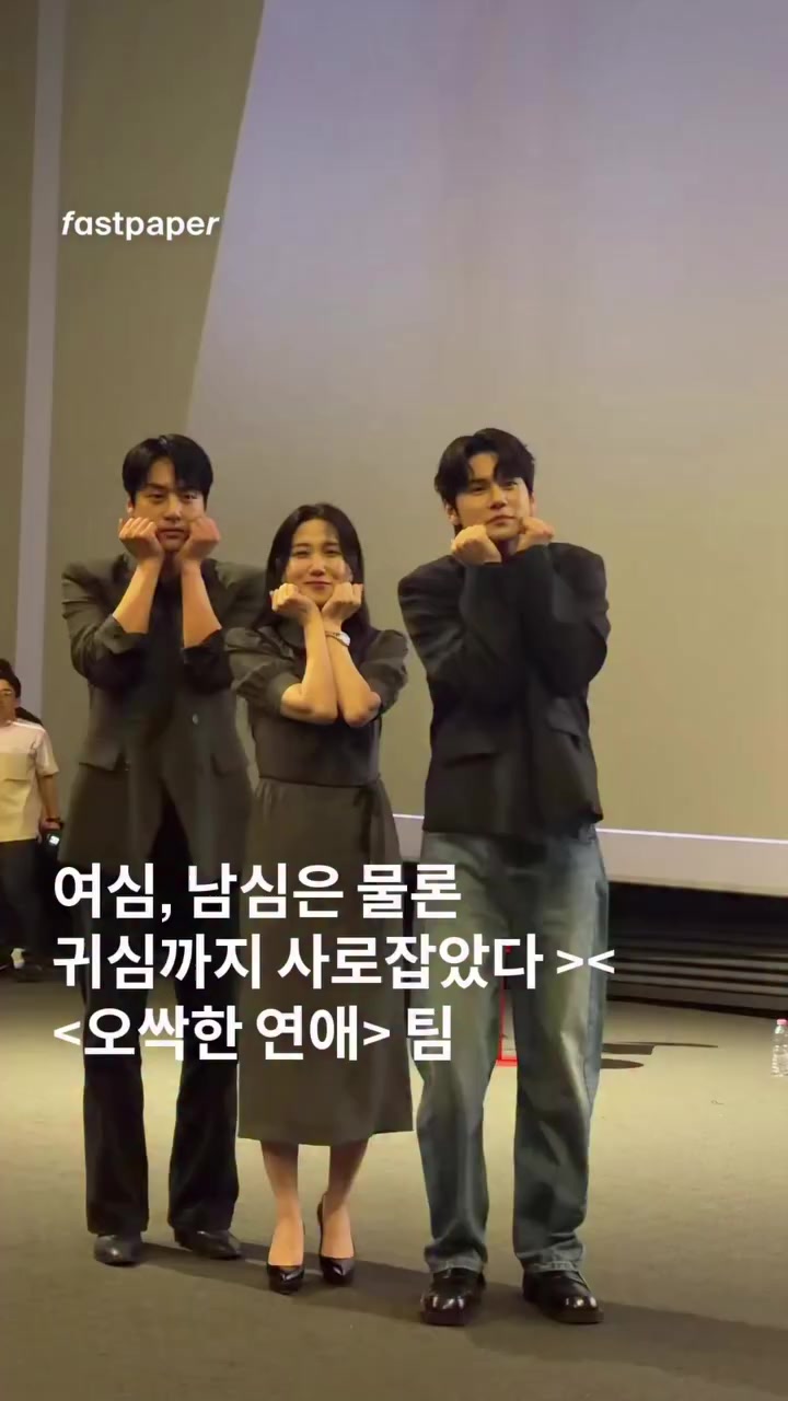 @bunnyEunBinTH