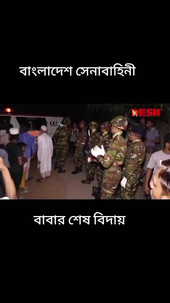 @রায়হান চৌধুরী