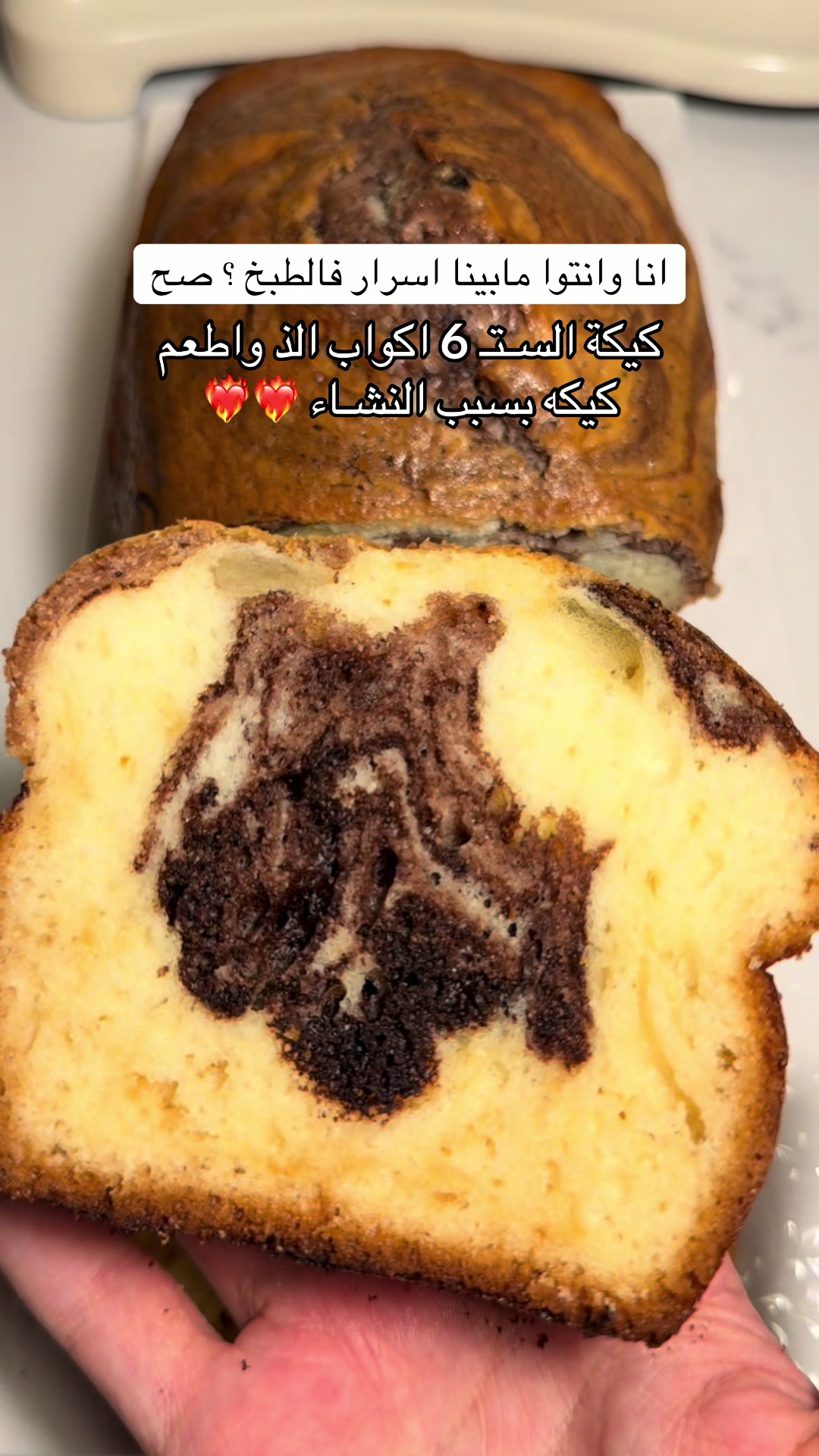 @إلهـام الحيــــاه🦢🎈