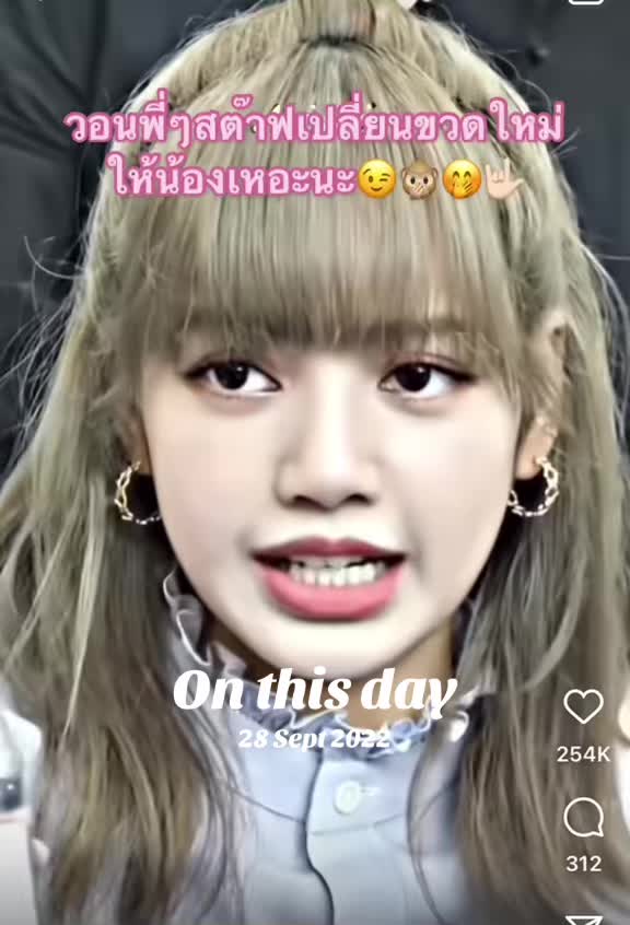 @SengSeurnoy