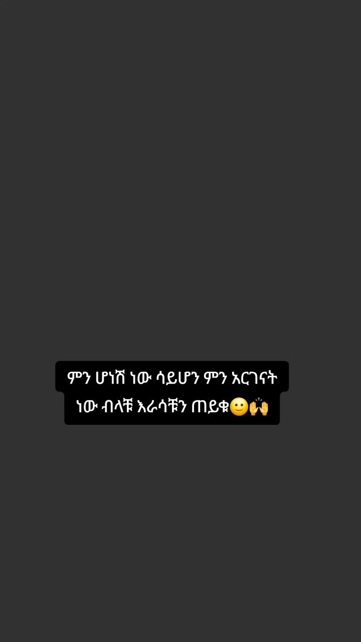 @๐ชธ๐๐๐ฆ๐๐น๐๐ข๐๐ก๐๐งธ