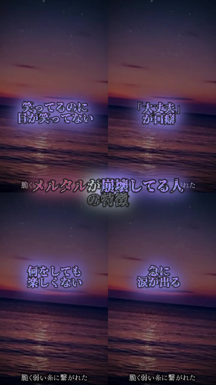@❄️めいじ/meizi✨