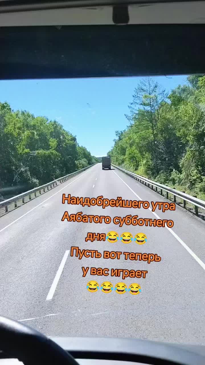 @Сергеевич