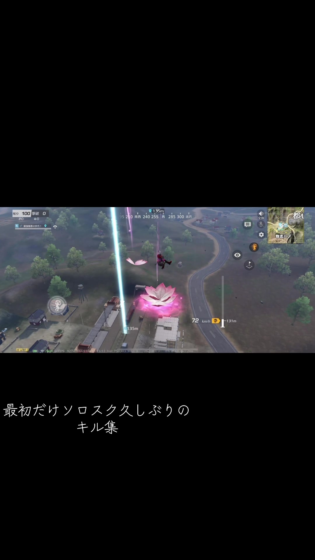 @🪐最強極悪の世代！