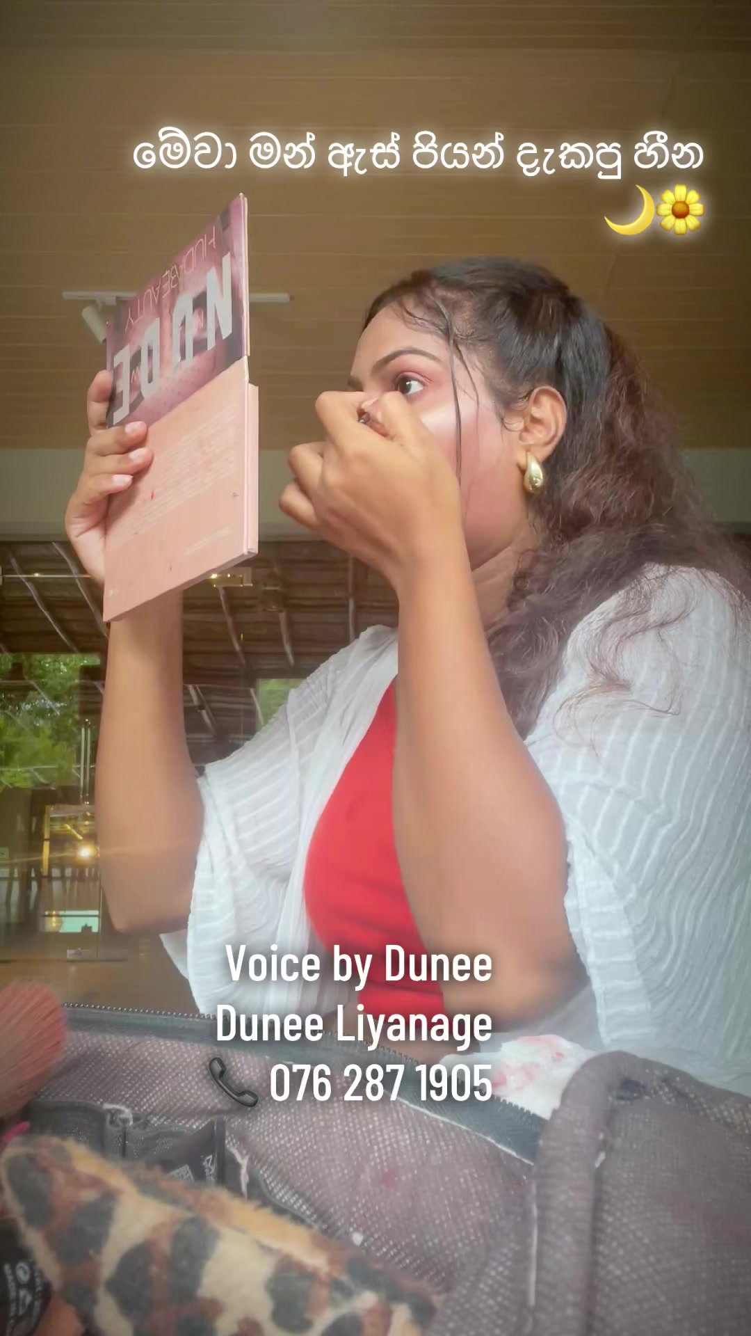 @Dunee Liyanage