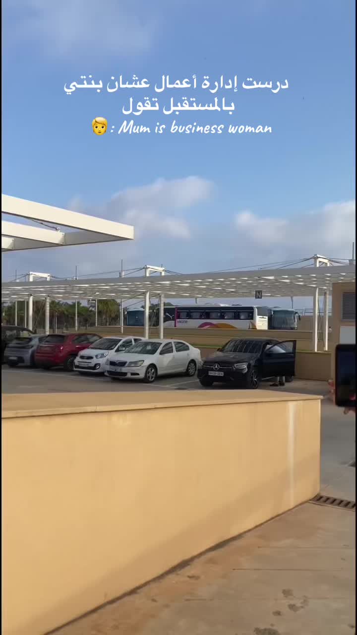 @ayoush