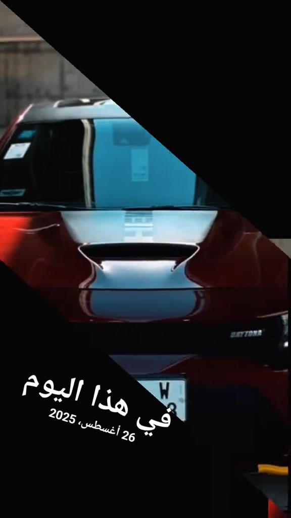 @Abd almalik elghoul