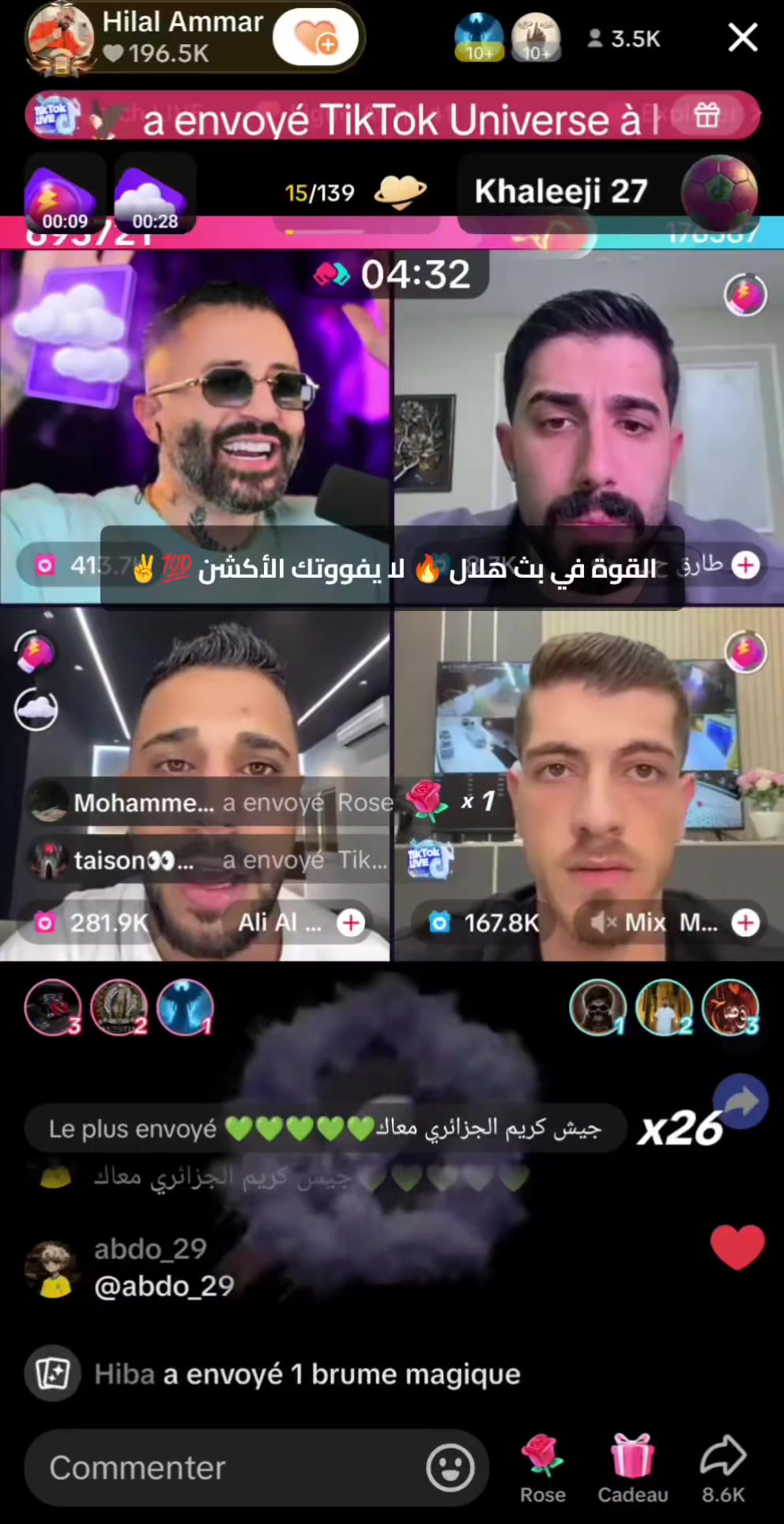 @🏹🎯 ماهر 🔥📸