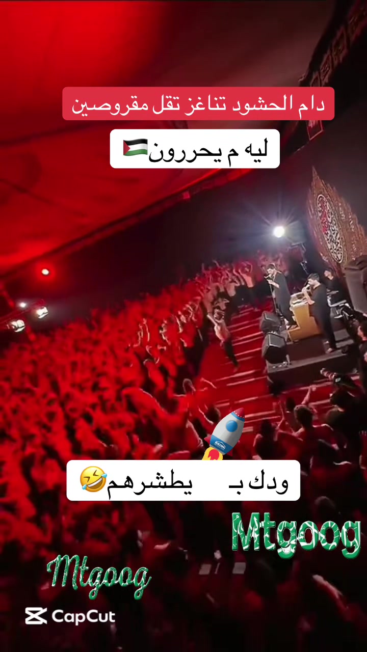 @مطقوق المطرفي