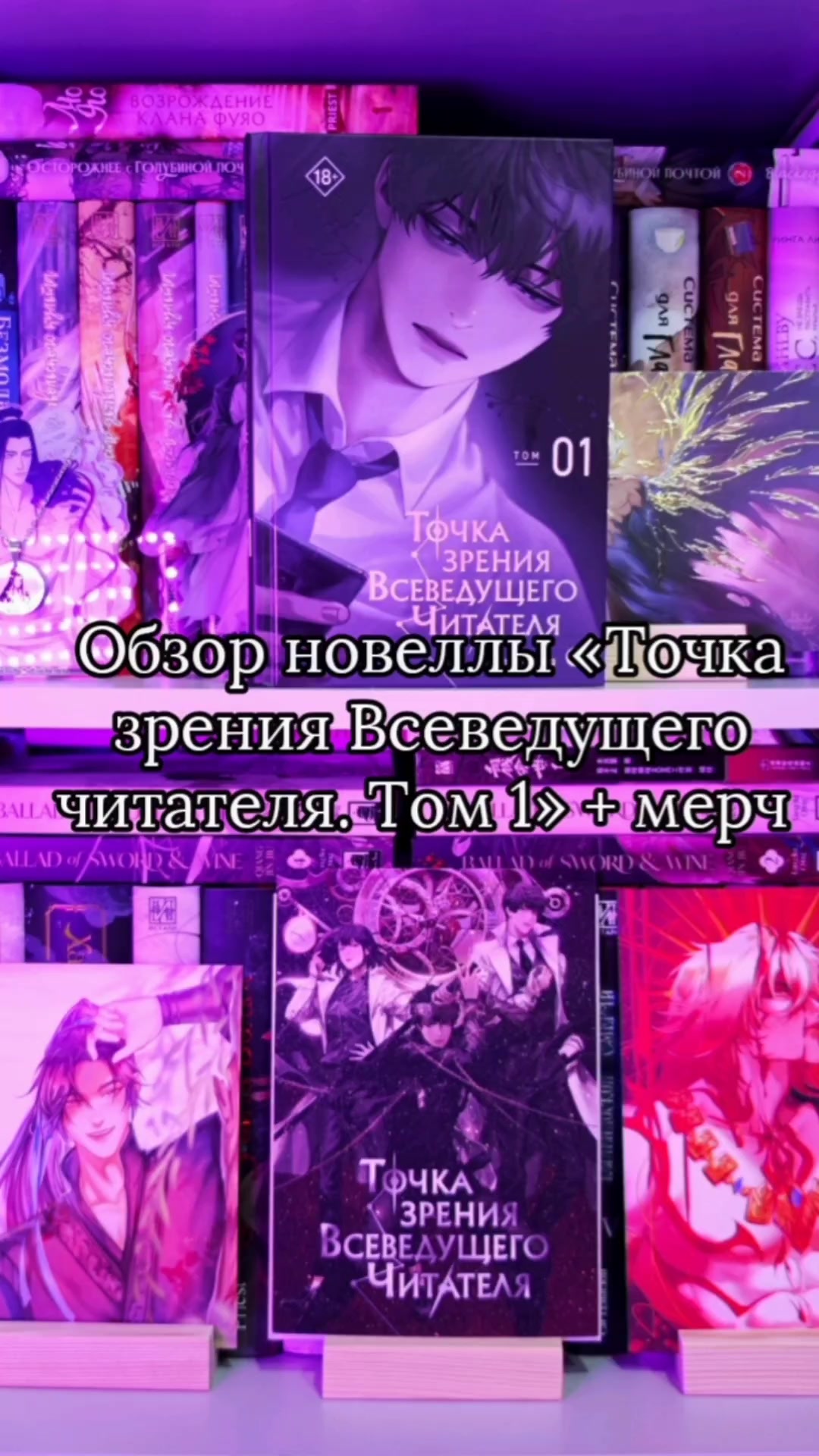 @Flash Nastya