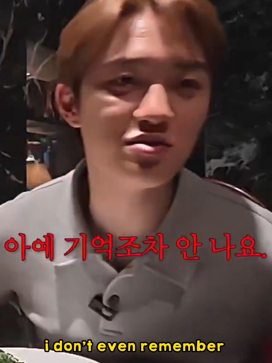 @EXO