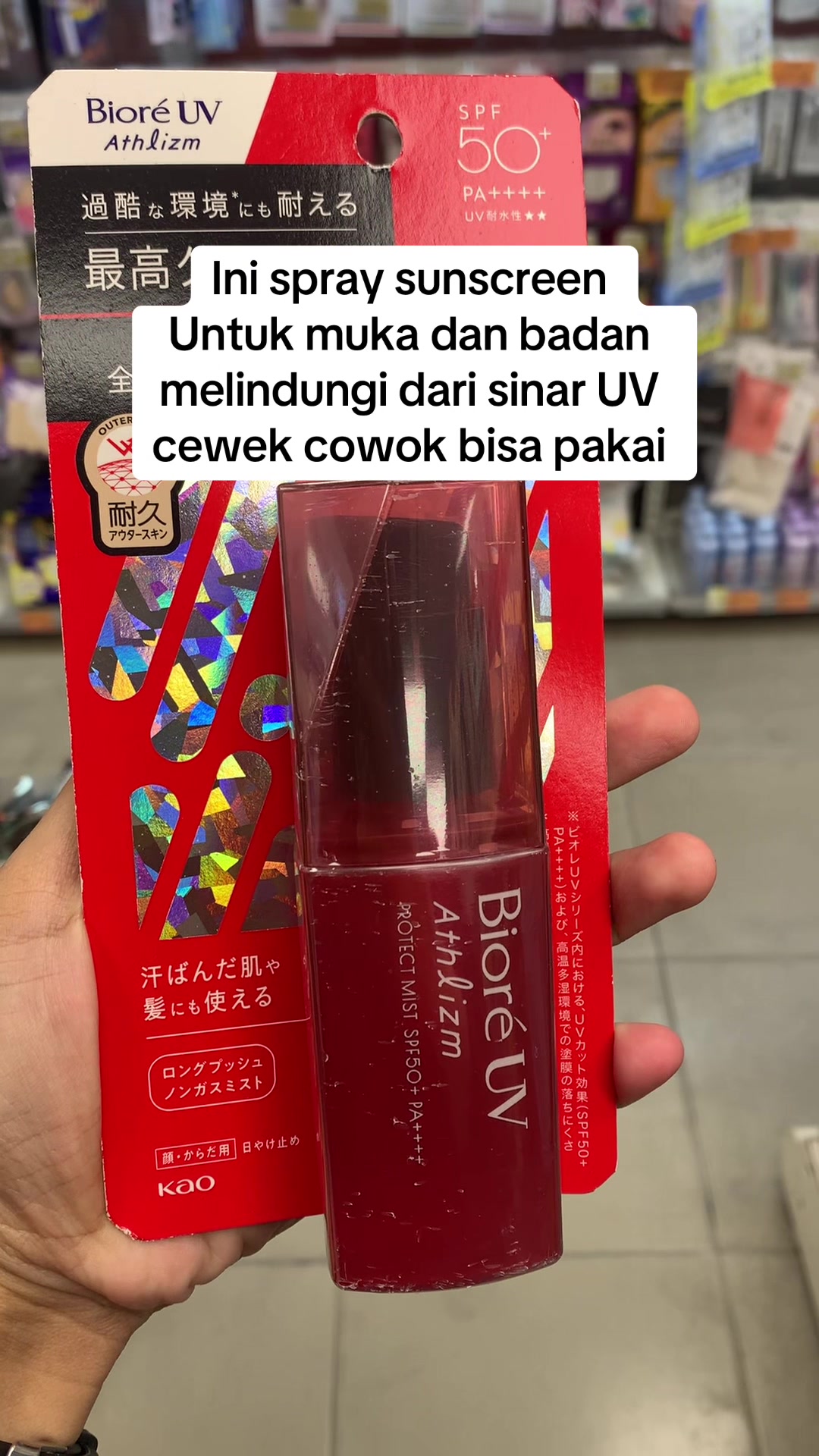 @winday098