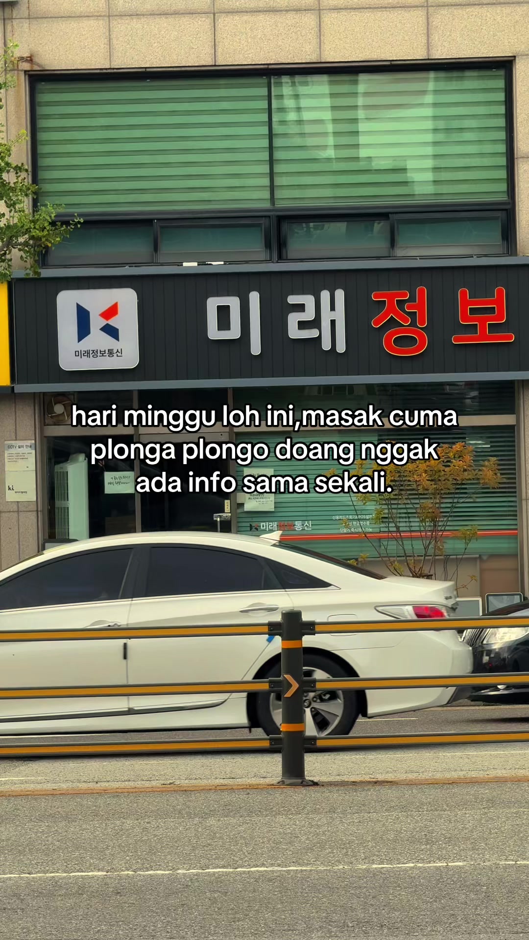 @알겠어