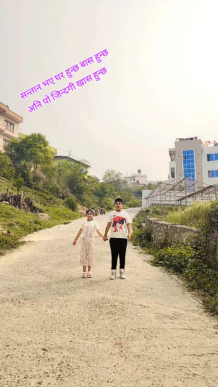 @NabinaArya