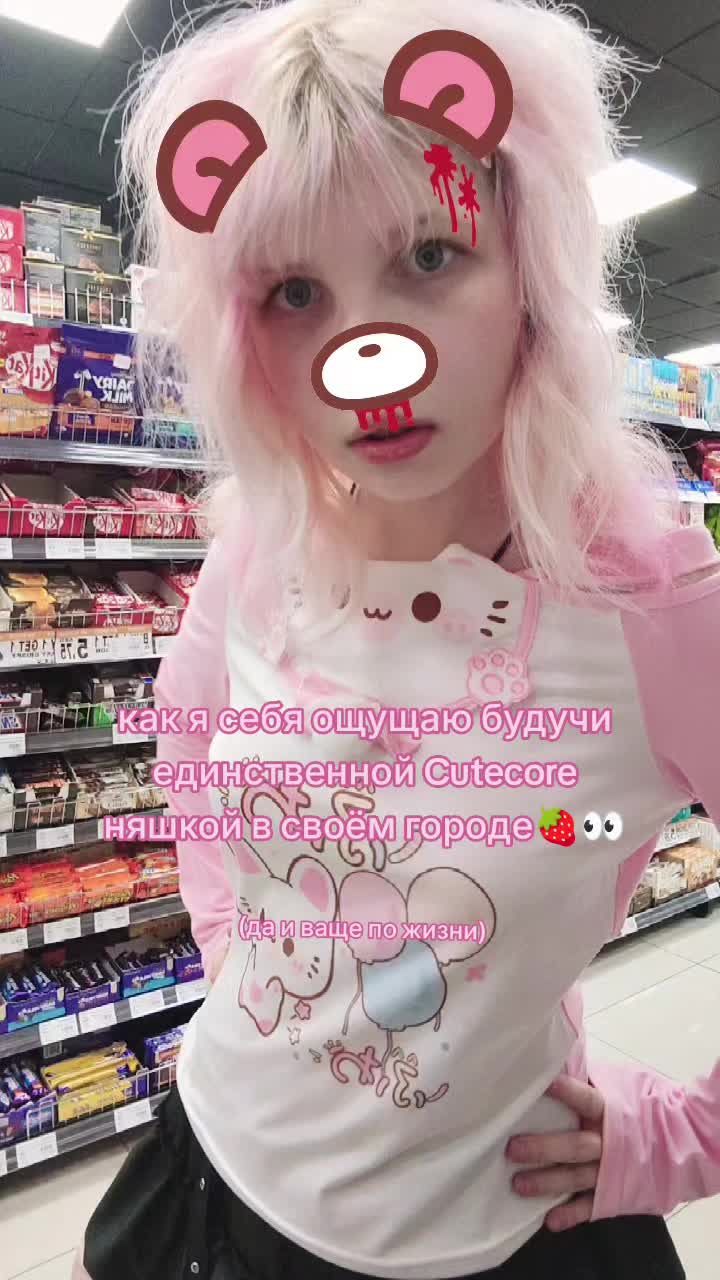 @seikou_nya