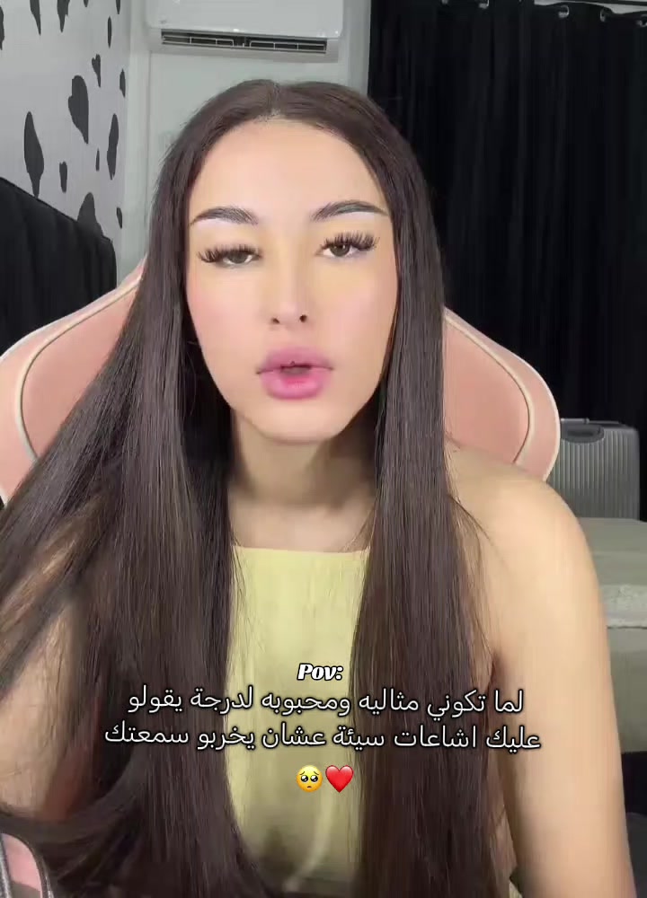 @💜𝐀𝐌𝐈𝐑𝐀🐚