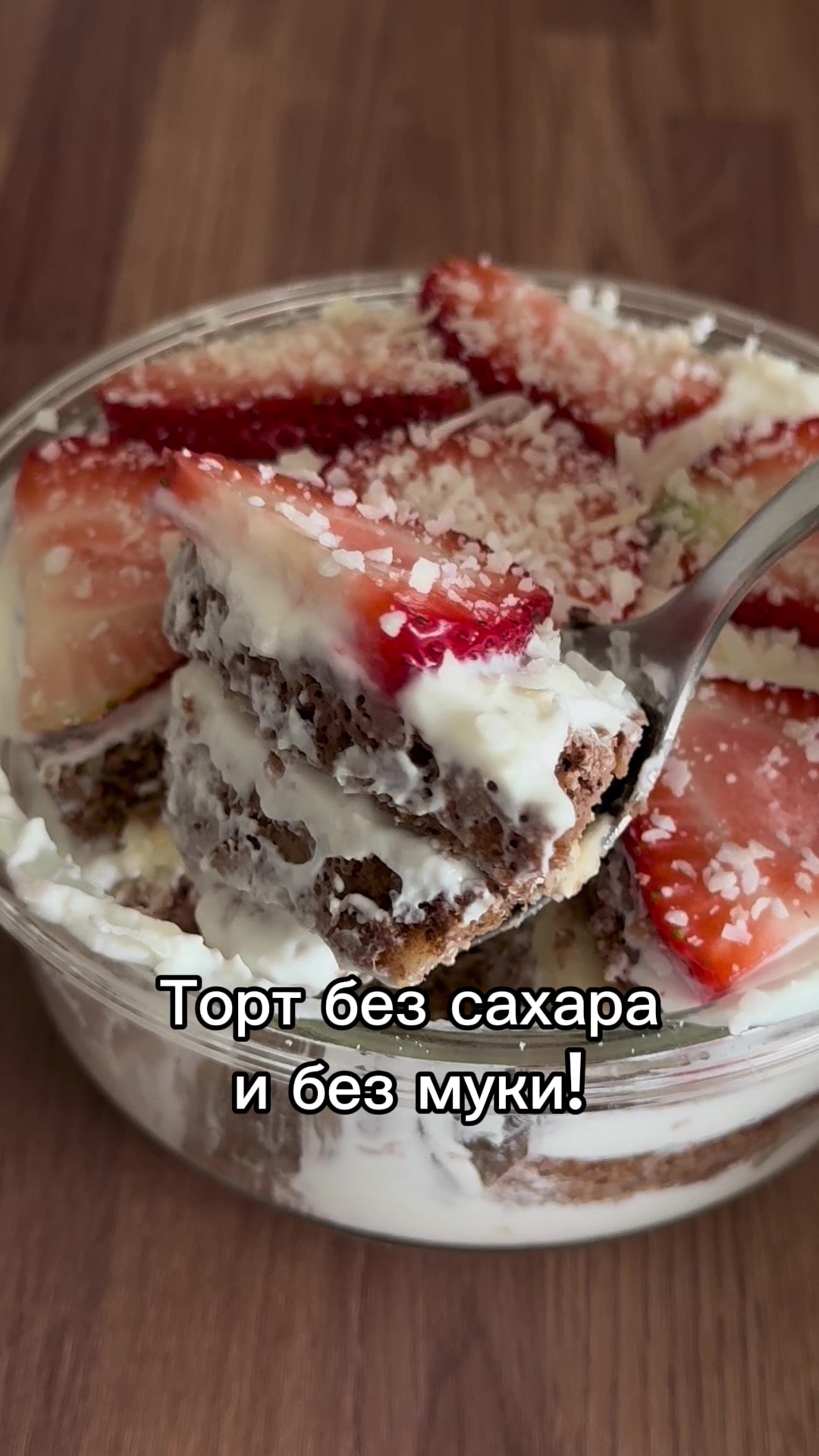 @gotovim_vkusno