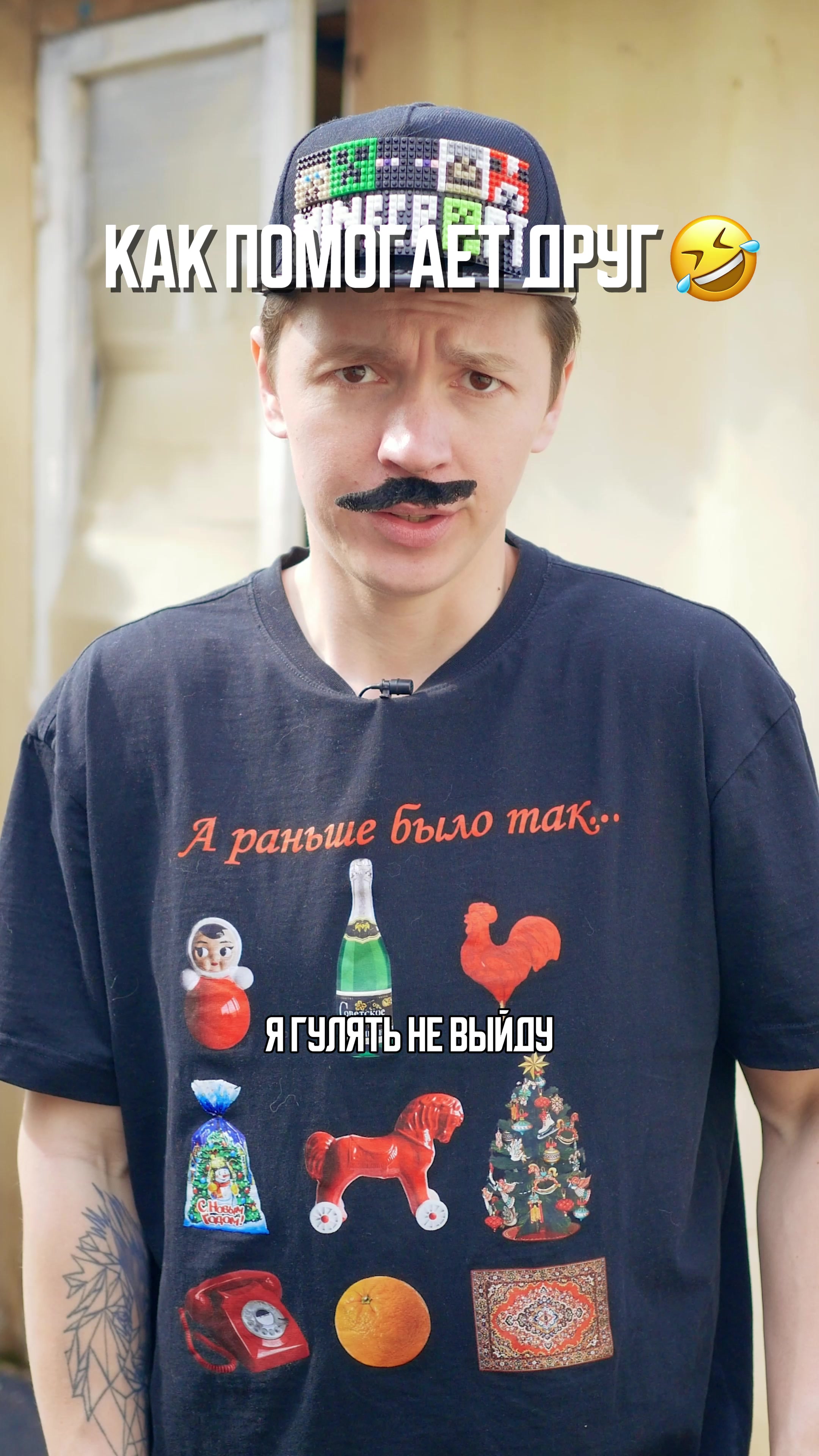 @Артур Юсупов