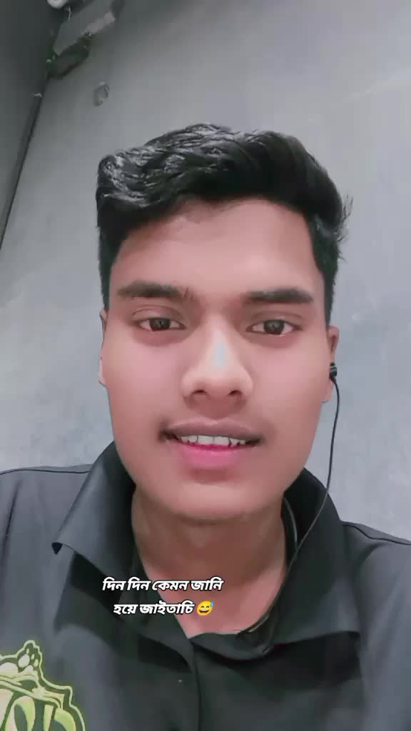@সান্ত বাবু